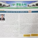 경일기획인쇄