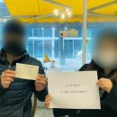 지에스(GS)25 수성태왕점 이미지