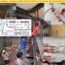 (주)윌앤비전 이미지