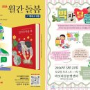 마포