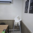 충남 보령 생선구이 맛집 온밥 후기