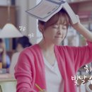 보영 이미지