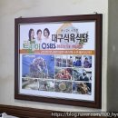 장터식육식당 | 풍산맛집]한우가 이렇게 저렴하다고?풍산장터 "대구식육식당" 안동 한우불고기 원조 / 내돈내먹 찐 후기