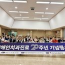 ㈜우성자원 네이버블로그