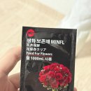 볼래bollae 꽃배달 후기 정기꽃배달 가성비 꽃다발 싼 곳