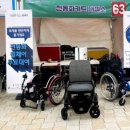 서울시, 주요 축제서 전동화 휠체어 대여… 보행약자 이동 지원 이미지