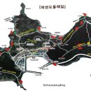 용수보건진료소 | 외연도 핫플레이스 망재산-고래조지둘레길 썸머로그