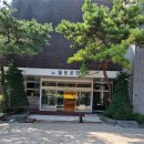 월문온천 이미지