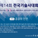 더케이 건축사사무소 이미지