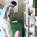 신촌구판장 - 김천시 아포1로 173 | 신촌구판장