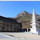 17년 12월 유리공덕회 정기법회 "논산 법계사 순례" 이미지