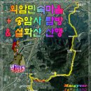 송악외암1리경로당 | [20260506] 아산 외암민속마을 탐방(매표소-상류층가옥-외암 이간선생묘-하서원-교수댁-참봉댁-외암 이...