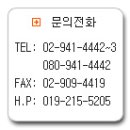 성북-종암-1130 이미지