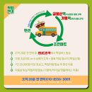 황제펜션 이미지