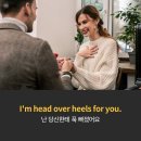 생활영어 기초회화 이미지