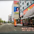 이한축산소판돈판