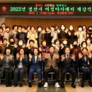 경산시여성회관 이미지