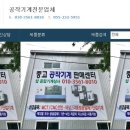 내서읍147 이미지