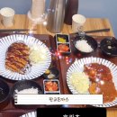 효카츠 네이버블로그