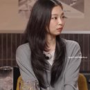 고정현헤어인천논현점 | [인천 논현동 미용실] ✨고정현 헤어 인천 논현점 지유 팀장의 제니 레이어드 펌 ✨