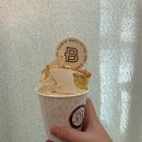 사가정로51길 (15) 이미지