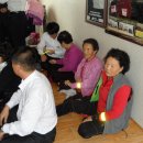 초평경로당 이미지