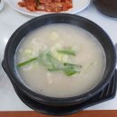 고바우산장 이미지