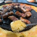솥고집 서산점