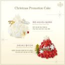 파리크라상파리바게뜨 - 26312 | 파리크라상파리바게뜨