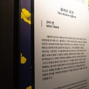 ACC 시네마테크 5-7월 프로그램 | 광주광역시 | 광주 실내 가볼만한곳 '국립아시아문화전당 ACC' 전시관