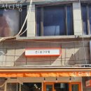 선다방카페 | 강북구미아동카페 선다방 맛있는 디저트가 땡길때