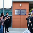 평창분회경로당 이미지