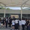정목중학교 역사교육, 삼광중학교 평화교육 진행 이미지