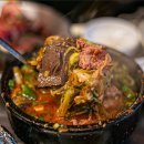 남영동양문 상암점 이미지