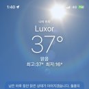 쌤아저씨 이미지