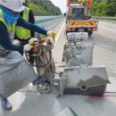 부강콘크리트 이미지