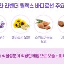 왁스온