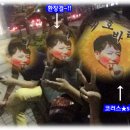 문화로 1R 이미지