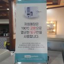 안지영뷰띠끄 이미지