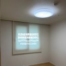 월영동대동아파트경로당 | 창원 마린애시앙 34평 블라인드 시공사례｜베이지 린넨블라인드🌿