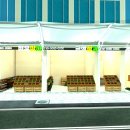 예산청과 이미지