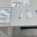 원흥아이제일병원 이미지