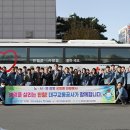 대구교통공사 칠곡차량기지