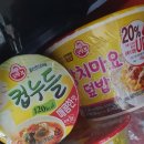 연수비상-5호 네이버블로그