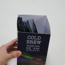 나그미커피 이미지