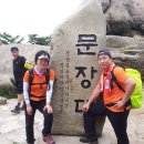 추억의 팥칼국수 Daum카페