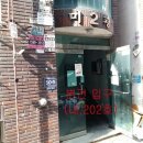 구월말로 이미지