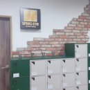 스퍼스짐 이미지