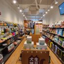 견생냥품 무인24시 안산초지역점 이미지