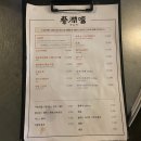 채윤희 네이버블로그